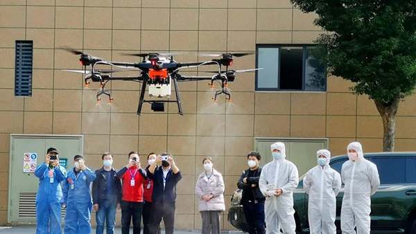 体育投注三亿体育航空带你实地了解无人机测绘
