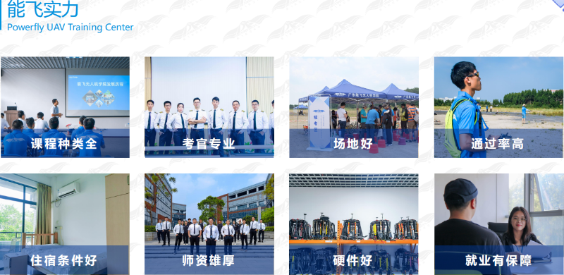 体育投注三亿体育实力