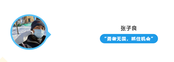 体育投注三亿体育学员2