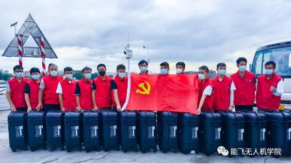 时讯 | 体育投注三亿体育教员团队加入南网志愿者团队助力广州荔湾区抗疫