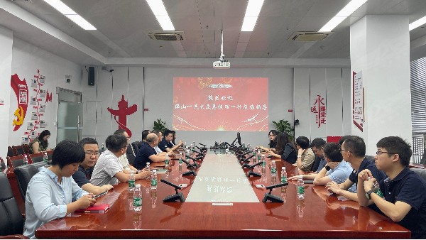 佛山一汽大众莅临体育投注三亿体育参观交流，共探无人机合作新方向