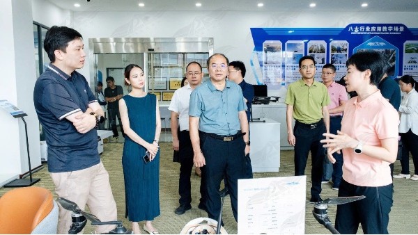 梅州五华县县委书记一行莅临体育投注三亿体育航空参观交流