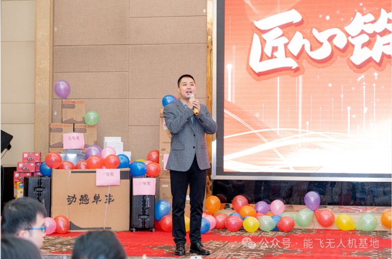 广东体育投注三亿体育航空科技发展有限公司-3