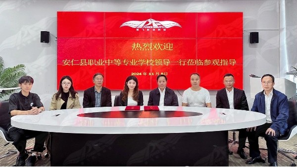 体育投注三亿体育携手安仁县职业中等专业学？剐Ｆ蠛献鳎步ㄎ奕嘶ㄒ担