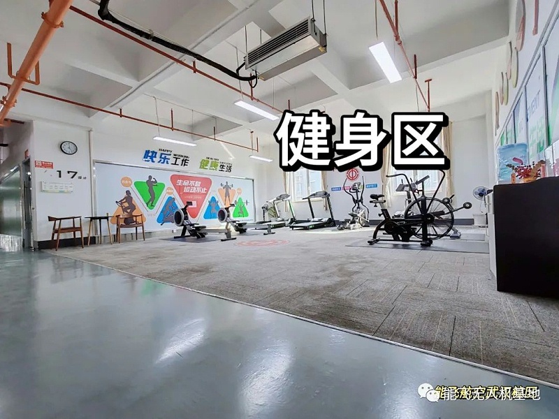 体育投注三亿体育航空武汉分校-14
