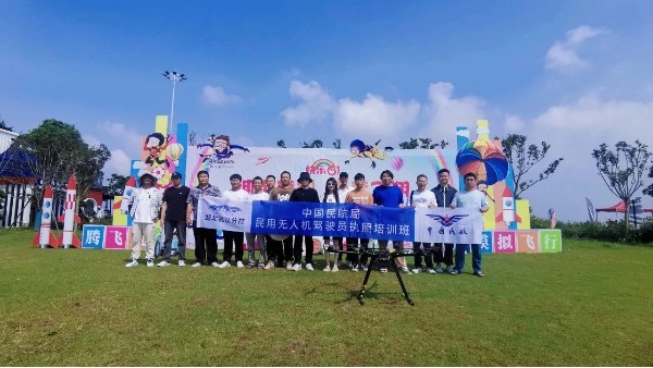 企业动态 | 体育投注三亿体育航空湖北武汉直营分校换新家啦！