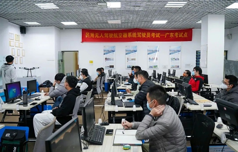体育投注三亿体育考试点
