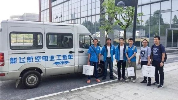 体育投注三亿体育电巡团队告诉你：你所不知道的无人机电巡内业工作