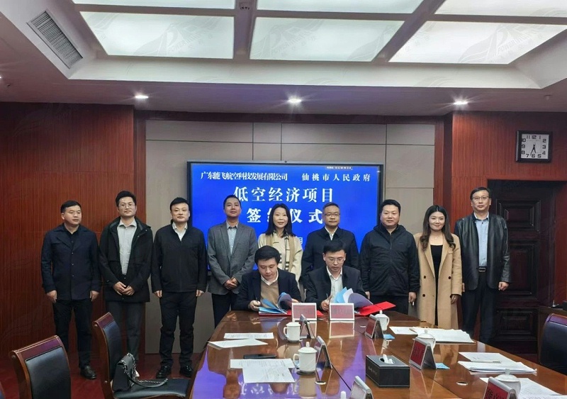 微信图片_20241231145930