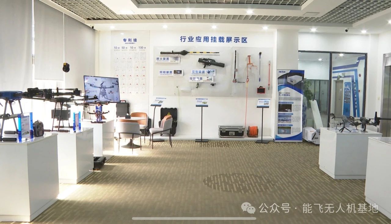 转载|低空经济蓄力中！佛山华南最大无人机飞手“摇篮”