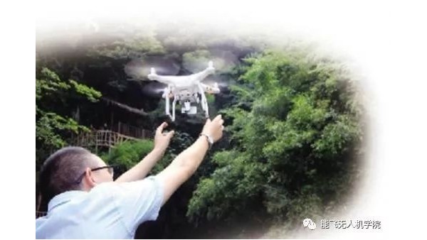 体育投注三亿体育航空详解无人机新手入门知识库