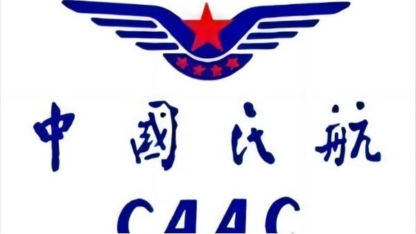 一文读懂：CAAC无人机执照如何选机型和报考机构！